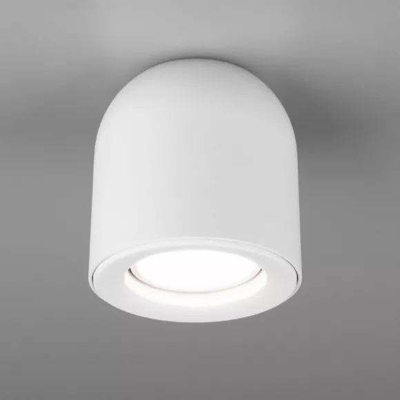 Потолочный светильник Elektrostandard Ogma DLN116 GU10 белый 4690389153303