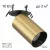 Встраиваемый спот Citilux Axel CL512D12