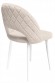 Стул Амели TRI_262258
