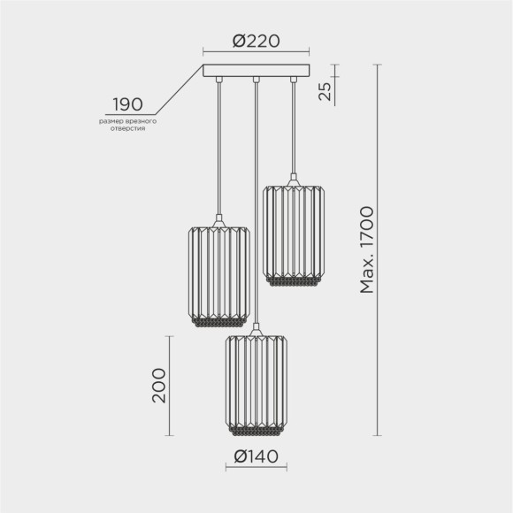 Подвесной светильник Modelux ML.1397.3