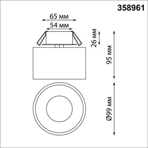 Встраиваемый светильник Novotech Giro 358961 Встраиваемый светильник Novotech Giro 358961