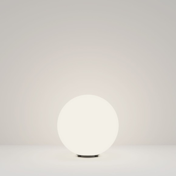 Уличный светильник Maytoni Erda O594FL-01W