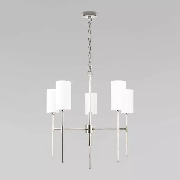 Подвесная люстра Loft IT Comfy 10307 Nickel