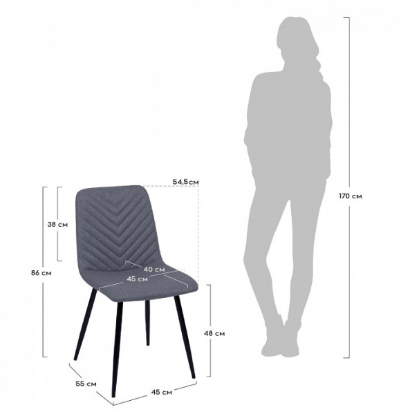 Стул Vicky BDX_FR0502