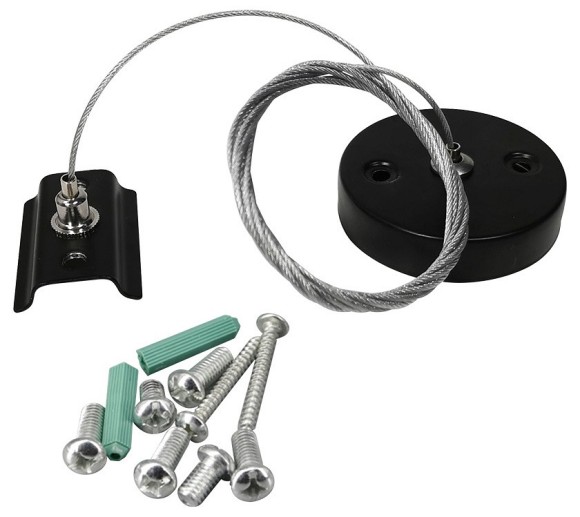 Подвес тросовый Hesby Lighting Skylite HSBL_0010