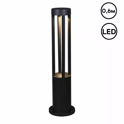 Ландшафтный светильник Reluce 09958-0.7-001JH 0,6M LED7W BK RLOS