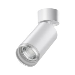 Спот Novotech Over 370884, GU10, 9W, белый