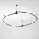 Магнитный шинопровод Round Elektrostandard Esthetic Magnetic 85218/00 4690389208096 a067843