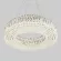 Подвесная люстра Eurosvet Iride 101007 LED хром a071458