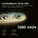 Светодиодная лента Apeyron 24В COB 15Вт/м 3000К 10м IP20 00-483