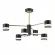 Люстра на штанге Lumion Lanika 8240/6C, Минимализм, Черный, Металл