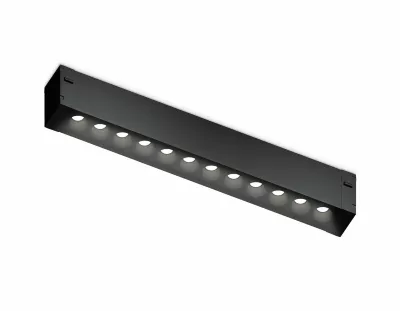 Трековый светодиодный светильник Ambrella Light Track System GL1720