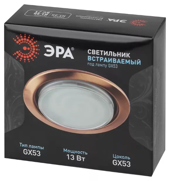 Встраиваемый светильник Эра KL35 SC /1 (к) Б0048952 Встраиваемый светильник Эра KL35 SC /1 (к) Б0048952