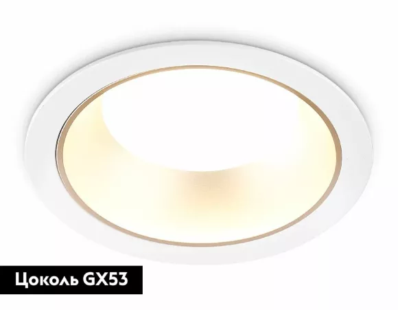 Встраиваемый светильник Ambrella Light GX Standard Tech Techno Spot TN52332, Белый, Металл, Минимализм стиль Встраиваемый светильник Ambrella Light GX Standard Tech Techno Spot TN52332, Белый, Металл, Минимализм стиль