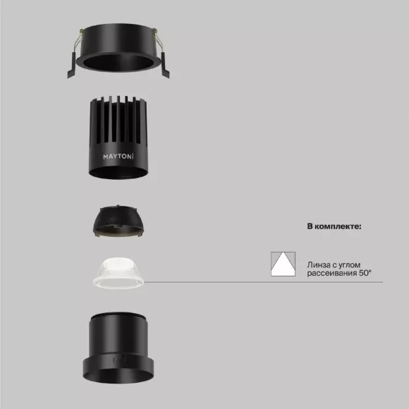 Встраиваемый светильник Maytoni Technical Dip DL118-15W-3K-B, Черный, Теплый белый, Алюминий Встраиваемый светильник Maytoni Technical Dip DL118-15W-3K-B, Черный, Теплый белый, Алюминий