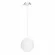 Подвесной светильник Arlight SP-EMISFERO-HANG-BUILT-R150-11W Warm3000 (WH, 170 deg, 230V) 056588