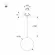 Схема размеров подвесной светильник Arlight SP-EMISFERO-HANG-BUILT-R150-11W Warm3000 (WH, 170 deg, 230V) 056588