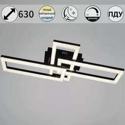 Потолочный светильник Reluce 89560-0.3-03A BK