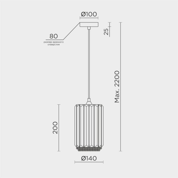 Подвесной светильник Modelux ML.1398.1