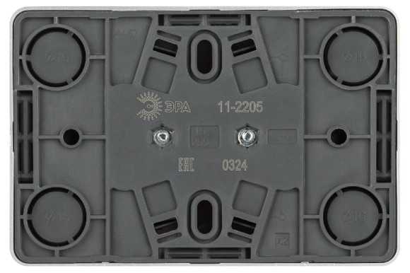 Розетка двойная с заземлением Эра 11-2205-03 Б0063046