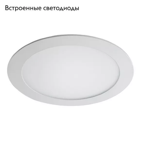 Встраиваемый светодиодный светильник Lightstar Zocco 223182 Встраиваемый светодиодный светильник Lightstar Zocco 223182