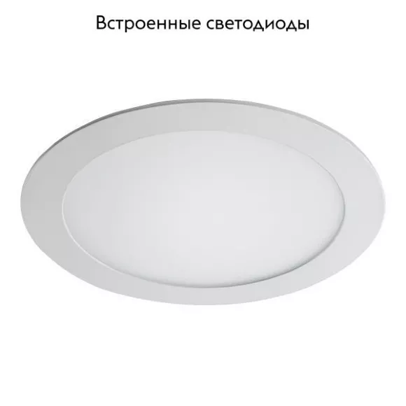 Встраиваемый светодиодный светильник Lightstar Zocco 223182 Встраиваемый светодиодный светильник Lightstar Zocco 223182
