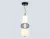 Подвесной светильник Ambrella Light High Light Modern LH11008