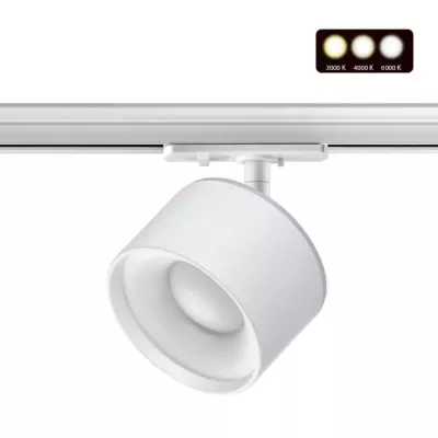 Трековый светильник Novotech Giro 358973