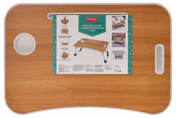 Стол сервировочный Лайт BDX_TD0726