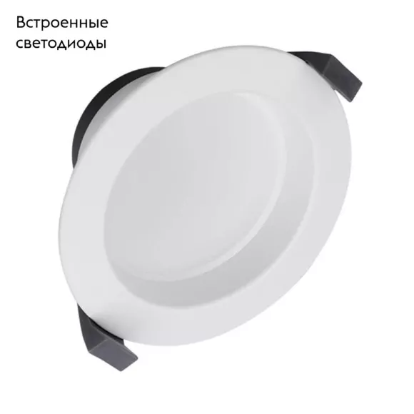 Встраиваемый светильник Arlight Cyclone 023197(2) Встраиваемый светильник Arlight Cyclone 023197(2)
