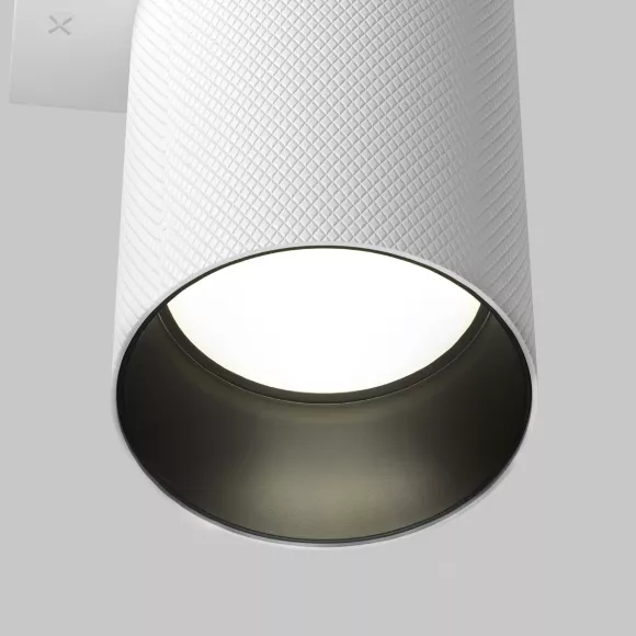 Настенный светильник Maytoni Artisan C080WL-02-GU10-W Настенный светильник Maytoni Artisan C080WL-02-GU10-W