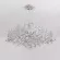Подвесная люстра Delight Collection P7838-W60 chrome, Хром, Прозрачный, Металл