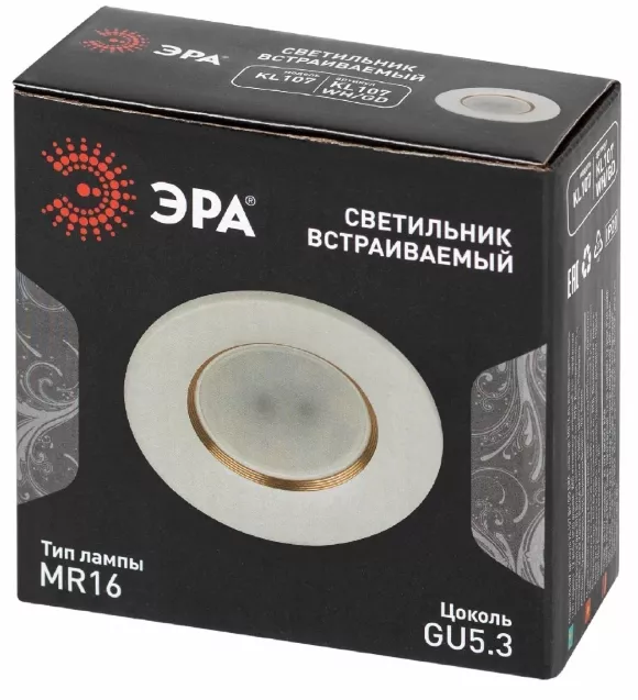 Встраиваемый светильник Эра KL107 WH/GD Б0061095 Встраиваемый светильник Эра KL107 WH/GD Б0061095