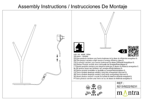 Настольная лампа Mantra Arrecife 9213