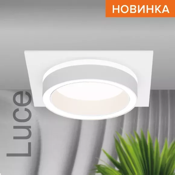 Встраиваемый светильник Wolta Luce WDL-GX53/06W-S Встраиваемый светильник Wolta Luce WDL-GX53/06W-S