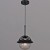 Подвесной светильник Reluce 05905-0.9-01 BK