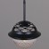 Подвесной светильник Reluce 05905-0.9-01 BK
