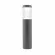 Ландшафтный светильник Arlight LGD-STEM-BOLL-H500-10W Warm2700 (GR, 185 deg, 230V) (IP65 Металл) 064682