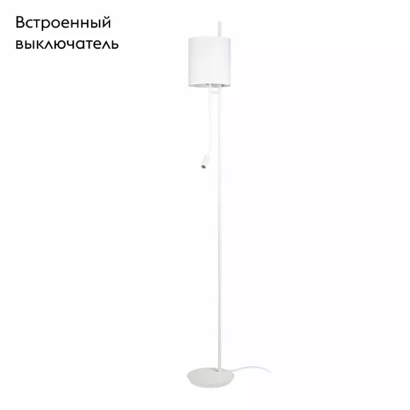 Торшер Loft IT Ritz 10253F/B White, Белый, Теплый белый, Металл Торшер Loft IT Ritz 10253F/B White, Белый, Теплый белый, Металл
