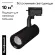 Трековый светодиодный светильник Arlight LGD-Gelios-2TR-R80-30W Day4000 031243, Черный, Нейтральный белый, Металл