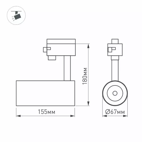 Трековый светильник Arlight LGD-4TR black 024619(1), 4000, Нейтральный белый Трековый светильник Arlight LGD-4TR black 024619(1), 4000, Нейтральный белый