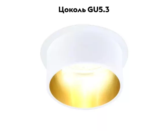 Встраиваемый светильник Ambrella Light Techno Spot TN201, Золото, Белый, Металл Встраиваемый светильник Ambrella Light Techno Spot TN201, Золото, Белый, Металл