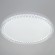 Потолочный светодиодный светильник Reluce 70001-0.5-500