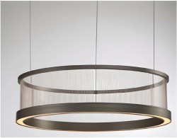 Подвесная светодиодная люстра Mizi'en Monik MZ197077-1-600