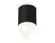 Потолочный светильник Ambrella Light Techno Spot XS7422026 (C7422, N7175)