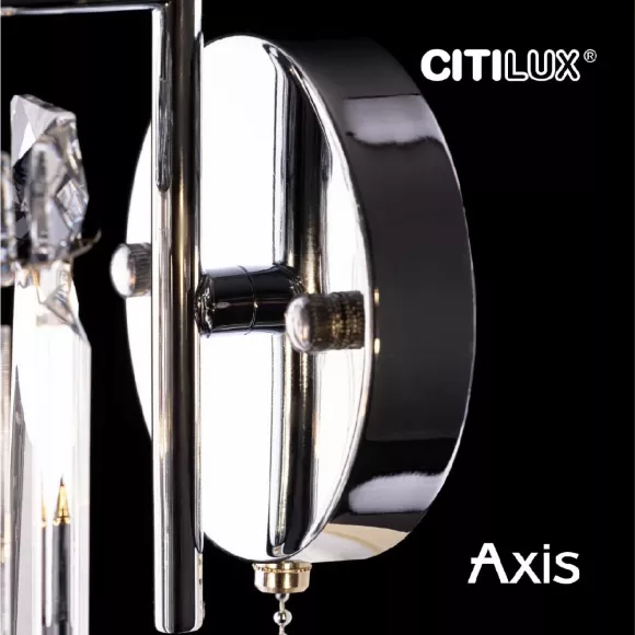 Бра Citilux Axis CL313411 Бра Citilux Axis CL313411