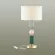Настольная лампа Odeon Light CANDY 4861/1T