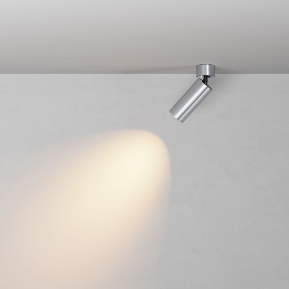 Спот Maytoni Technical Focus Led C055CL-L12W2.7K-W-PT