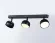 Спот Ambrella Light Techno spot TN71018