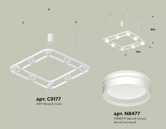 Подвесная люстра Ambrella Light Traditional (C9177, N8477) XB9177153 Подвесная люстра Ambrella Light Traditional (C9177, N8477) XB9177153